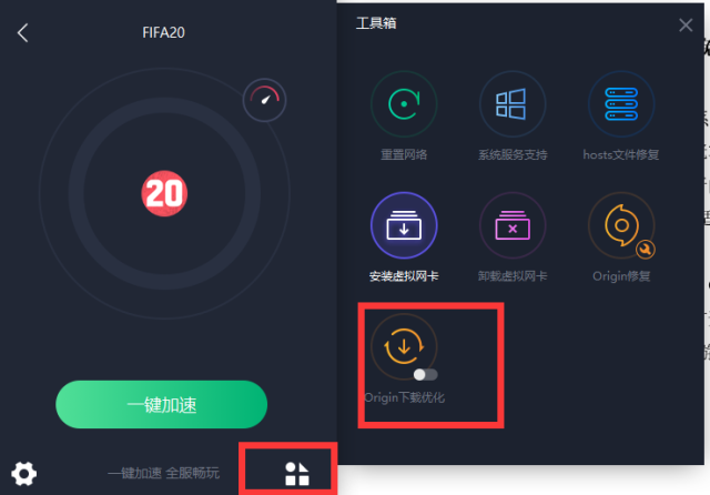 telegreat加速器下载_telegreat加速器下载苹果