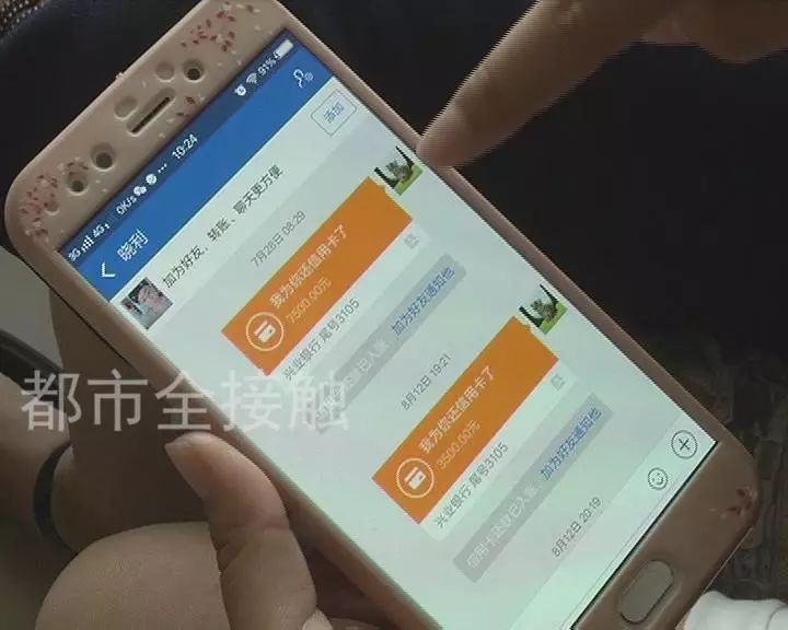 支付宝互相转账要手续费吗_支付宝互相转账多长时间到账