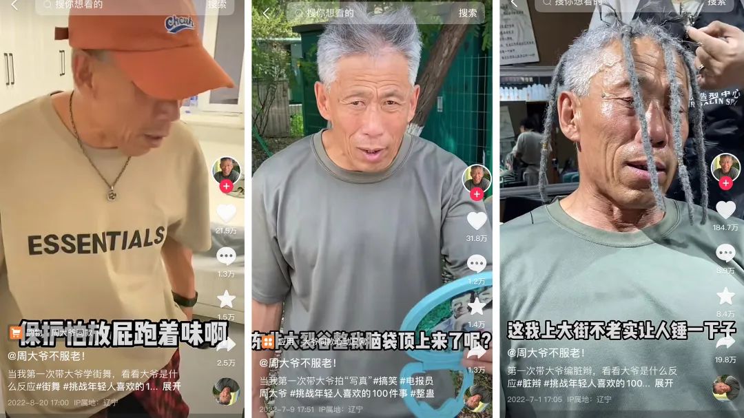 抖音电报声_抖音电报机音乐