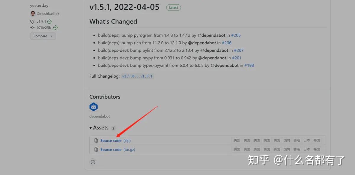 telegeram下载的文件_telegram下的文件消失了