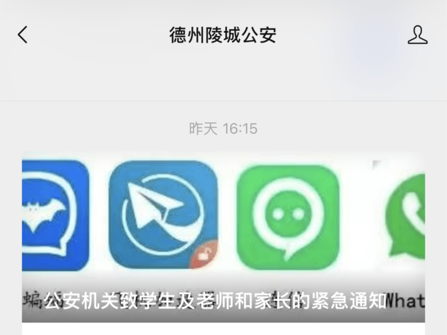 事密达聊天软件下载_事密达聊天软件下载安卓手机下载