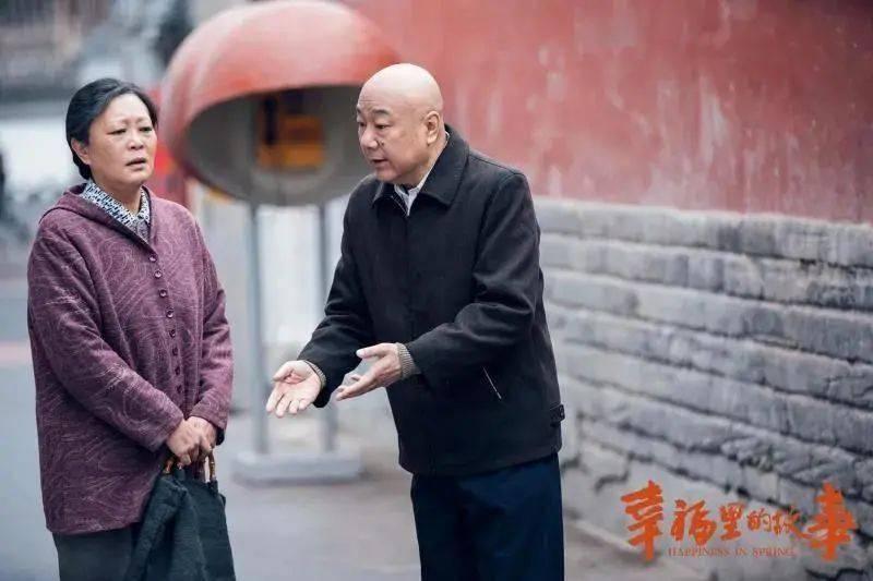 关于电报员周大爷有亲人吗的信息