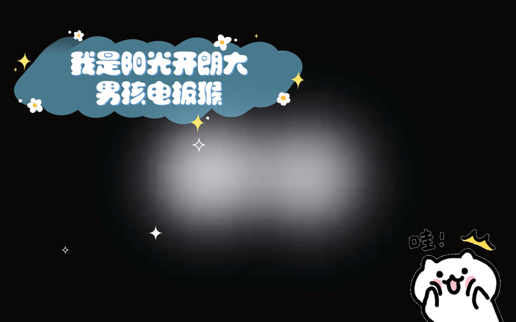 电报猴原声无消音录音_电报猴原声无消音录音怎么回事