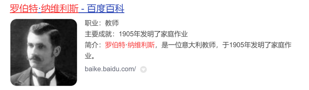 电报码是谁发明的_莫尔斯发明了电报码