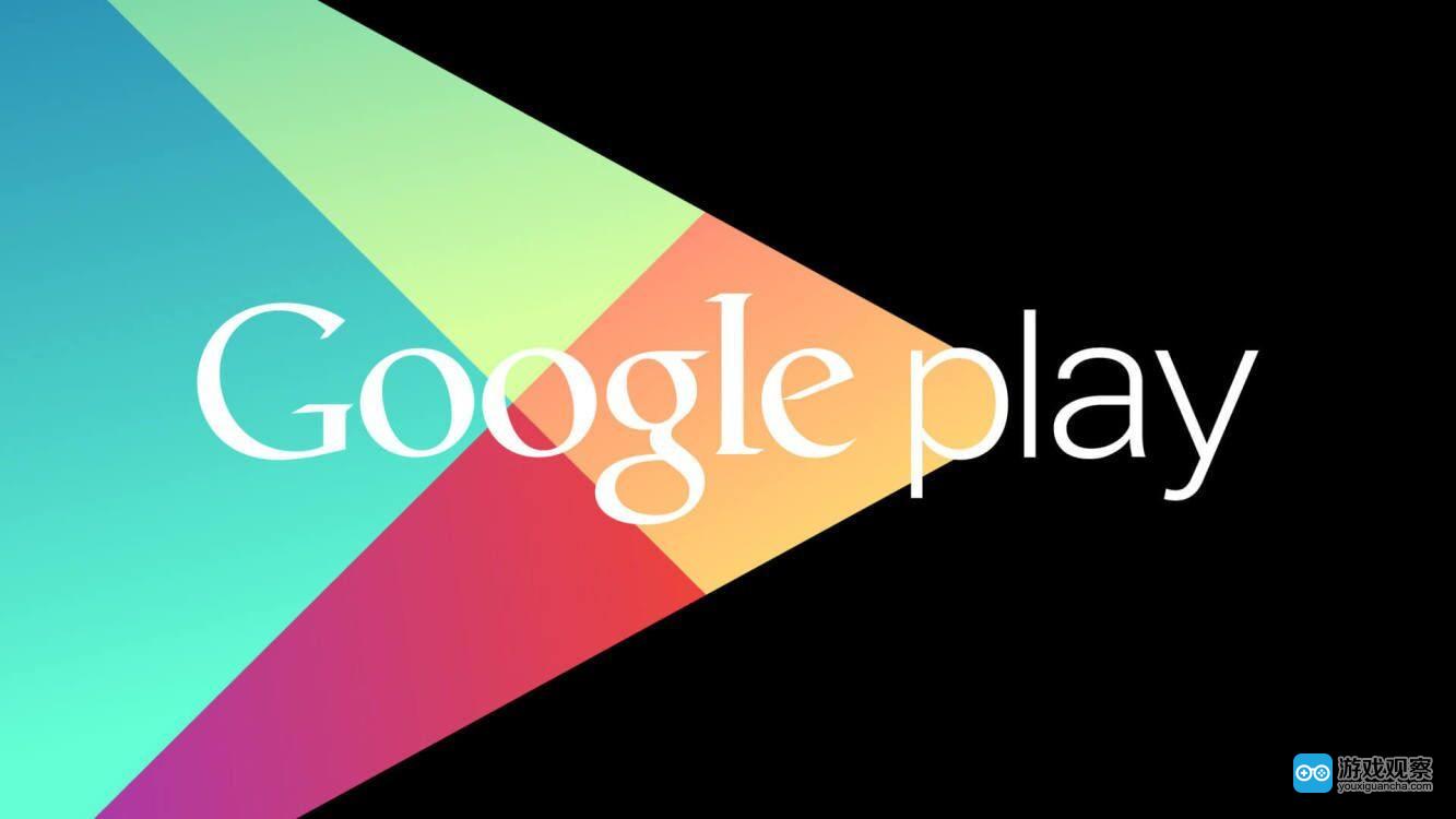 google下载_google下载安卓版