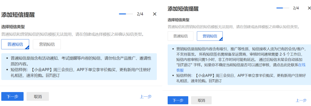 如何接收国外短信验证码_国外虚拟号码接收短信验证码
