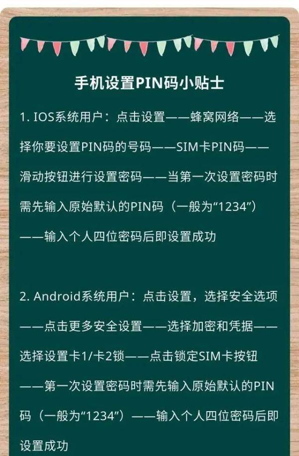 事密达聊天软件下载_事密达聊天软件下载官方苹果