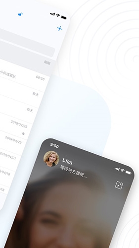 国际加密聊天软件app_最好用的国外聊天加密软件