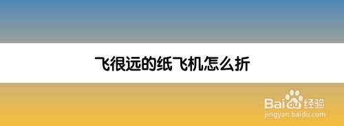 纸飞机app破解版_telegraph纸飞机加速器