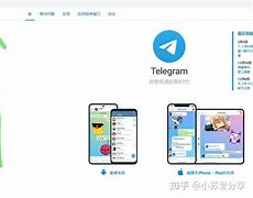 下载纸飞机_下载纸飞机违法吗