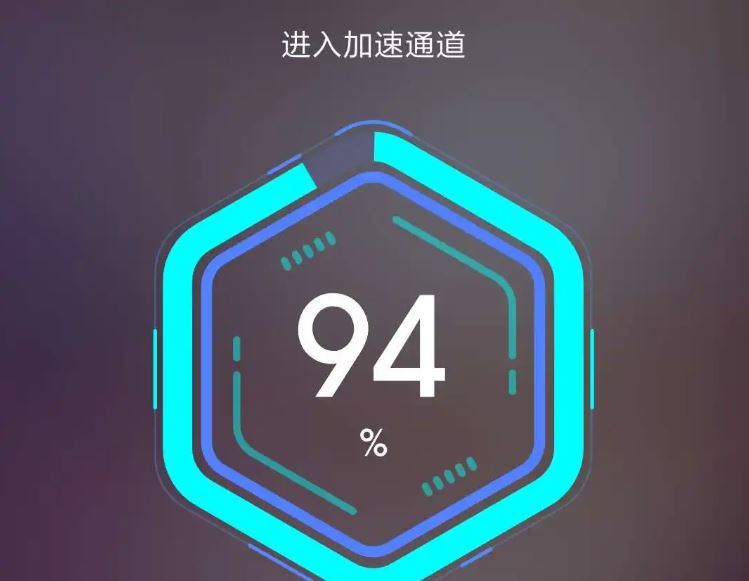 biubiu加速器_biubiu加速器下载