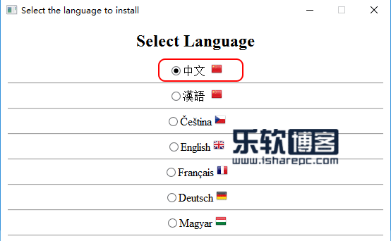 纸飞机简体中文语言包_纸飞机中文包ch_zh