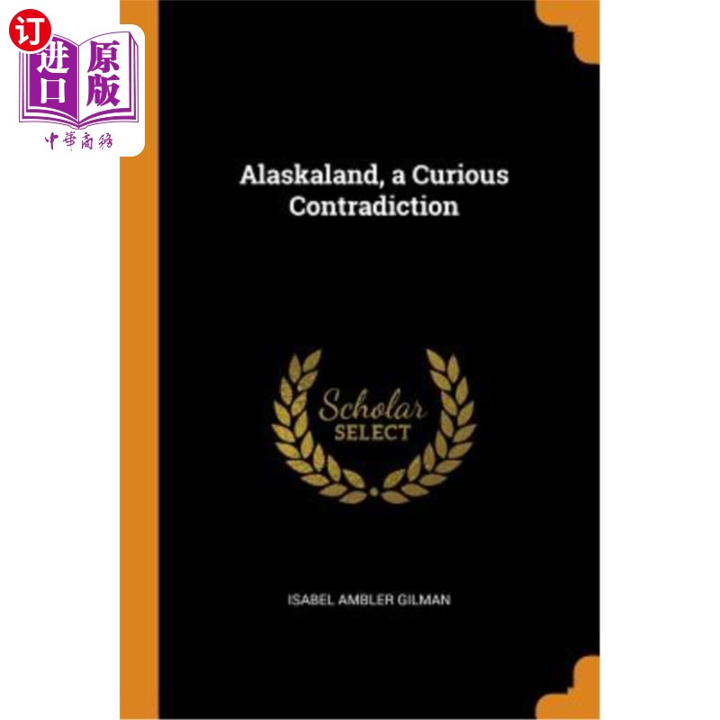 contradiction_contradiction怎么记忆