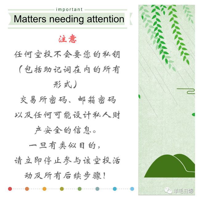 imtoken钱包_imtoken钱包登录入口