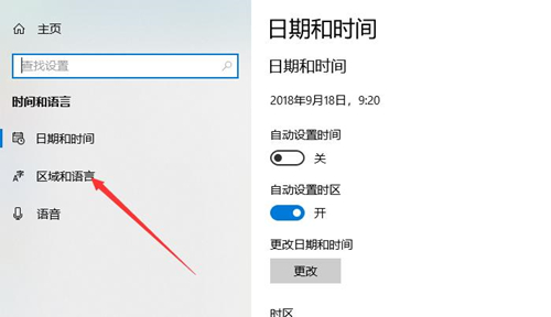 tele怎么设置中文_tele怎么设置中文gram
