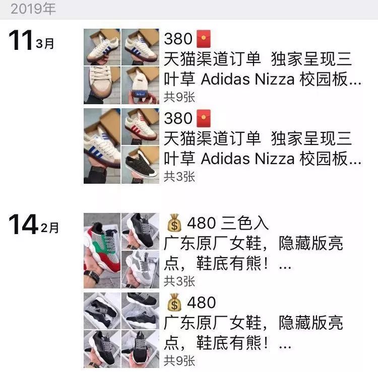 skype软件中国人用犯法吗_skype软件中国人用犯法吗安全吗