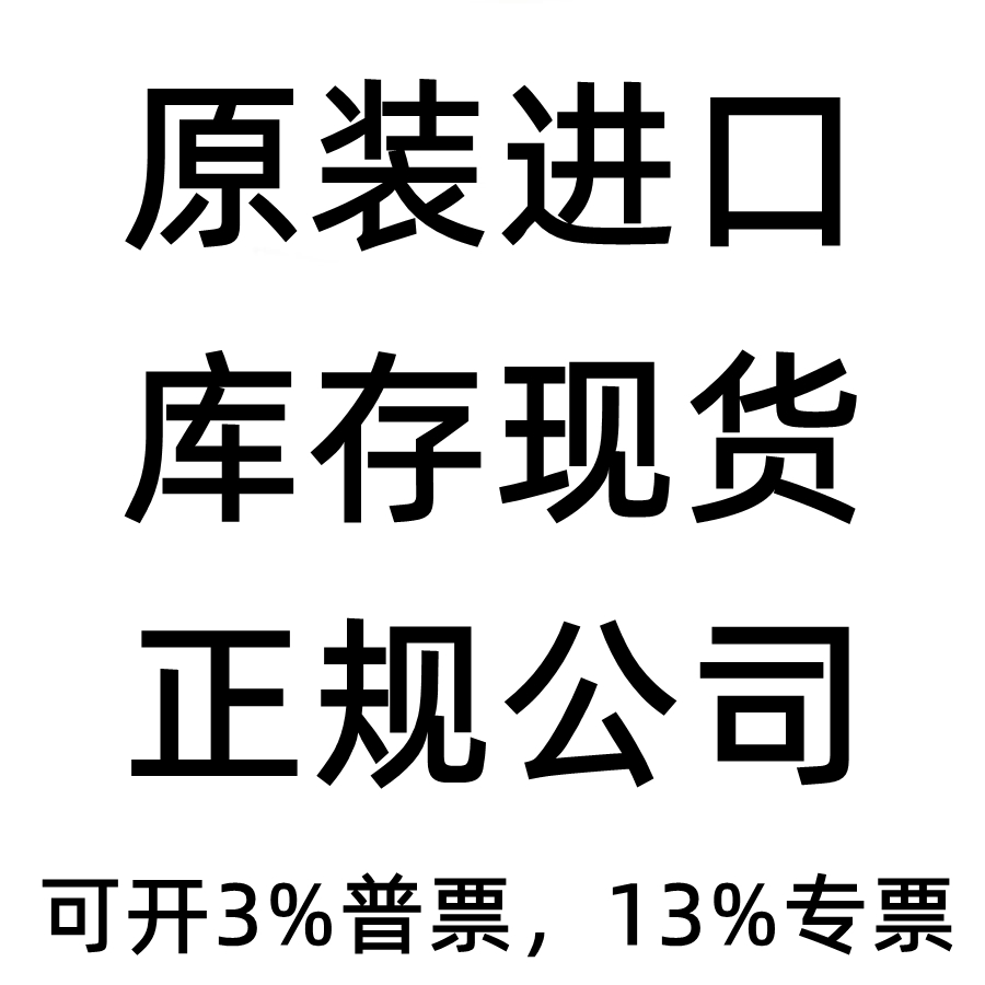 包含TG官网入口的词条