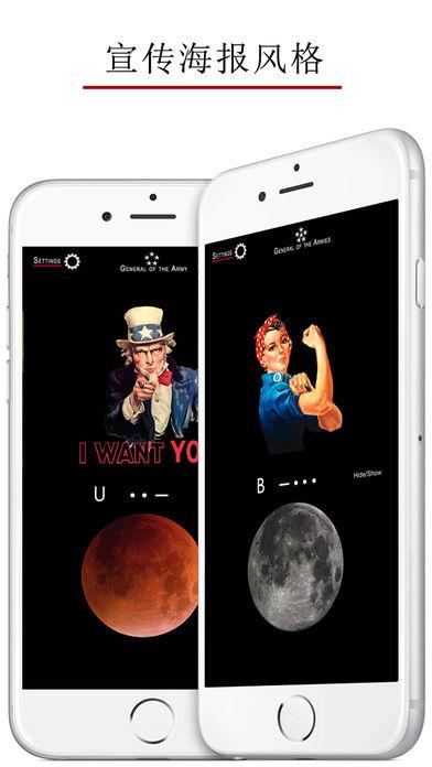 telegraph中文版聊天下载_telegraph apk download