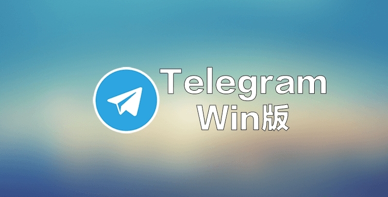 纸飞机最新版下载_纸飞机最新版下载官方