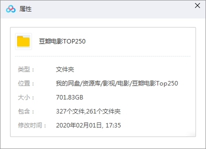 toptop官方下载_toptop官方下载安装