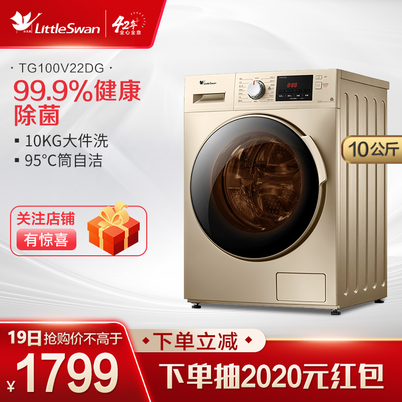 A-TG正常值_ATG正常值参考范围