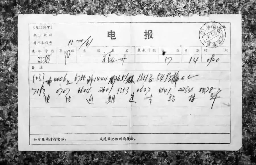 笔记本开机发电报声音_笔记本开机发电报声音怎么回事