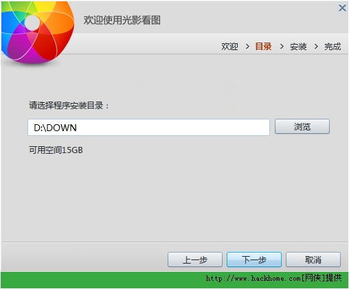 as2in1软件在哪下载的简单介绍