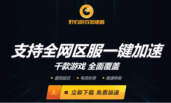 Telegram加速器哪个好用_电报telegraph安卓怎么用