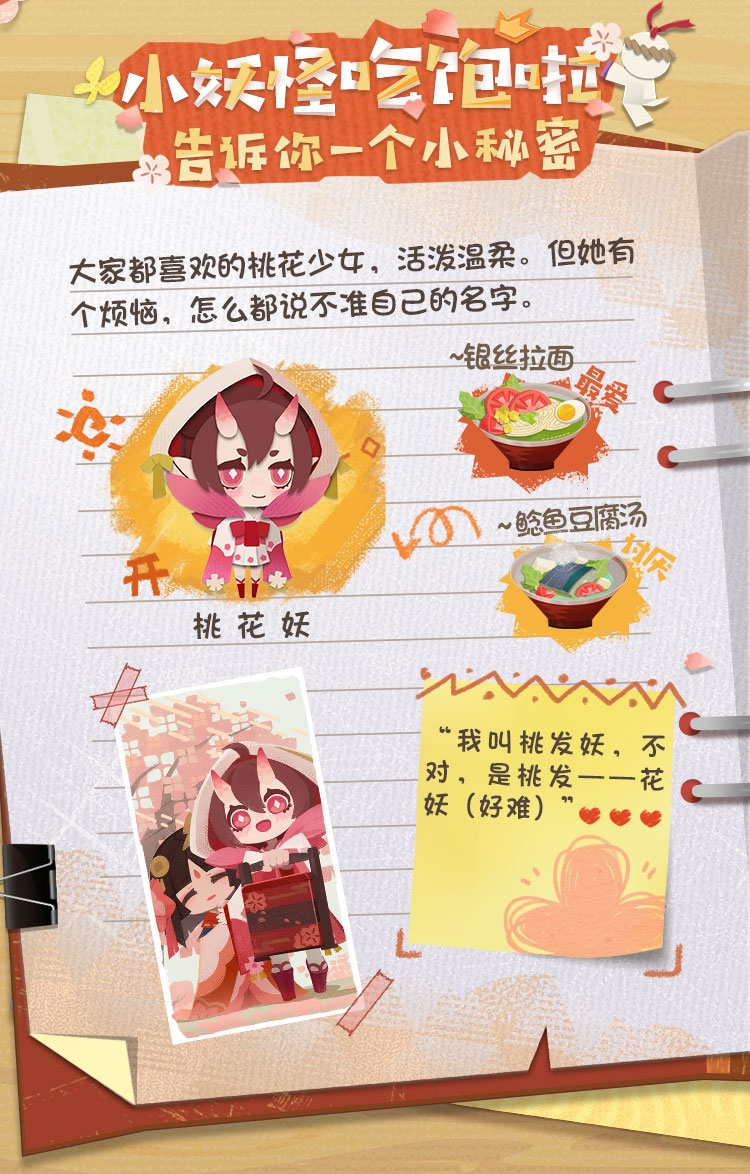 TG账号被强制注销_校园网账号为什么被强制注销