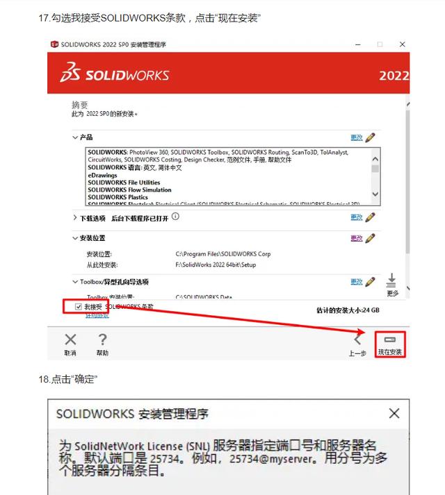 telegreat中文版下载2021的简单介绍