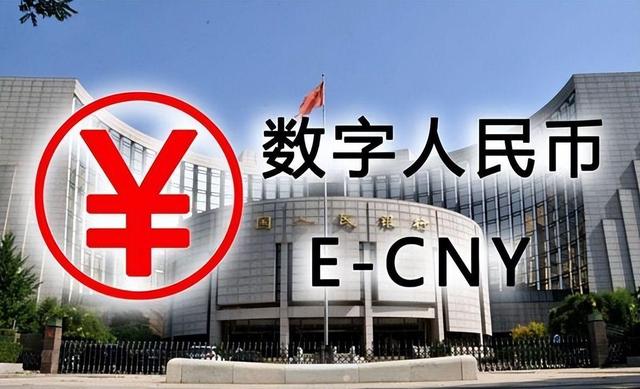 电子货币有哪些问题_电子货币在使用过程中容易出现哪些问题