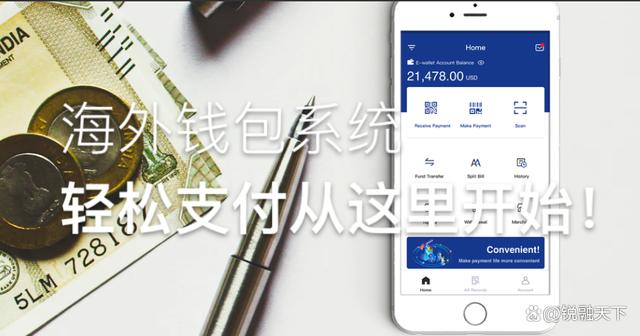 电子货币有哪些问题_电子货币在使用过程中容易出现哪些问题