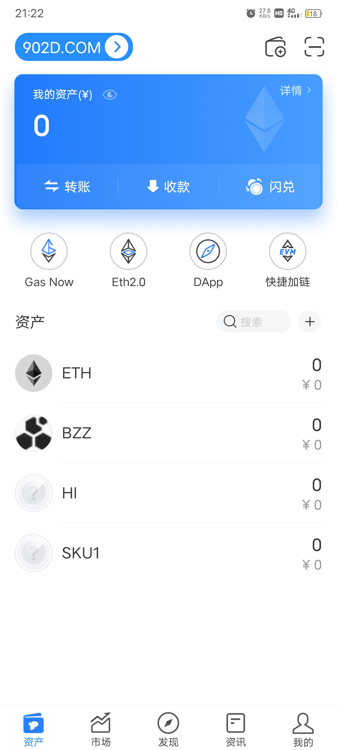 tp钱包被骗套路_tp钱包被盗能不能被找回