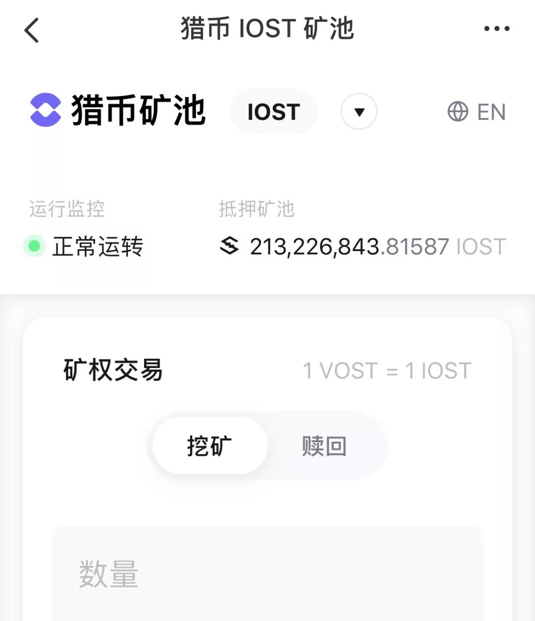 tokenpoket钱包官方下载_tokenpoket钱包怎么添加币