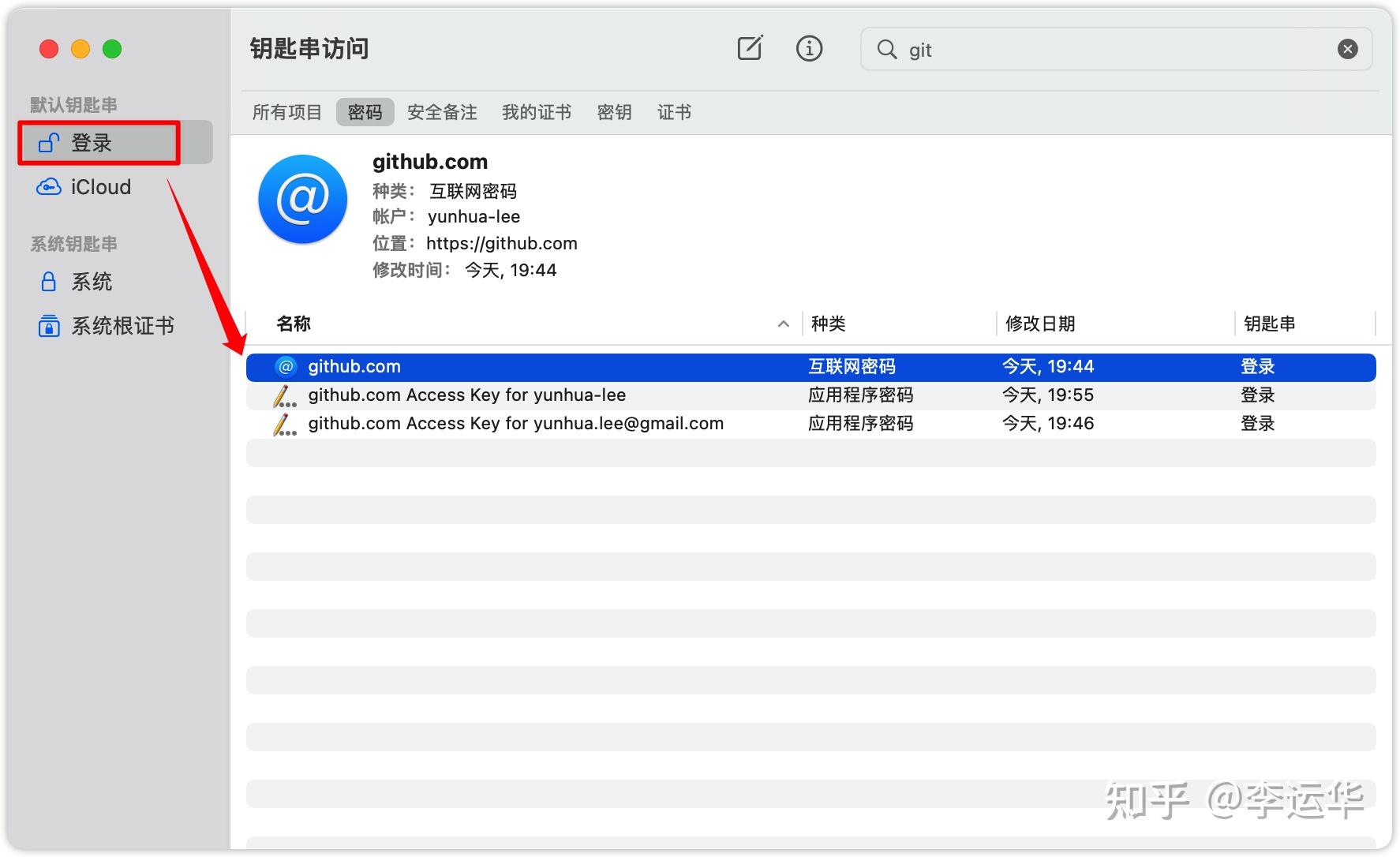 token怎么读_token怎么读?