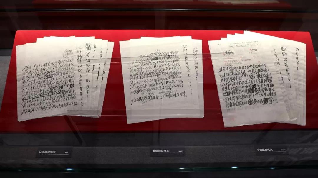 电报起源于哪个国家_电报起源于哪个国家中国英国还是美国