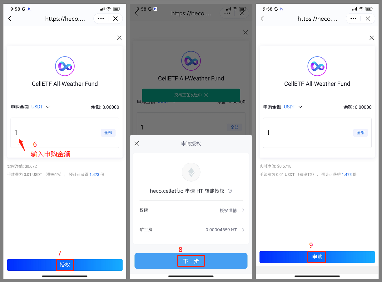 imtoken官网钱包_imtoken官网钱包下载网址