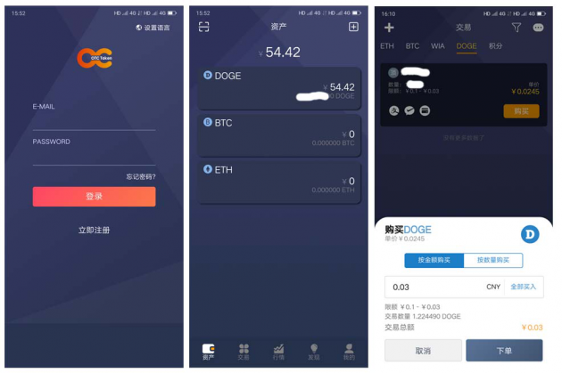 token钱包下载地址_tokenim 钱包下载