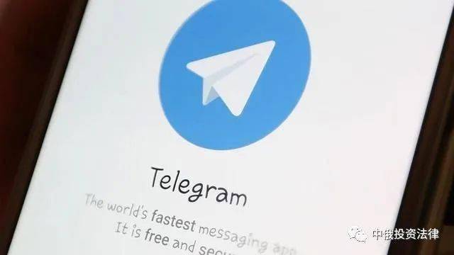 telegram插件_telegeram中文版下载