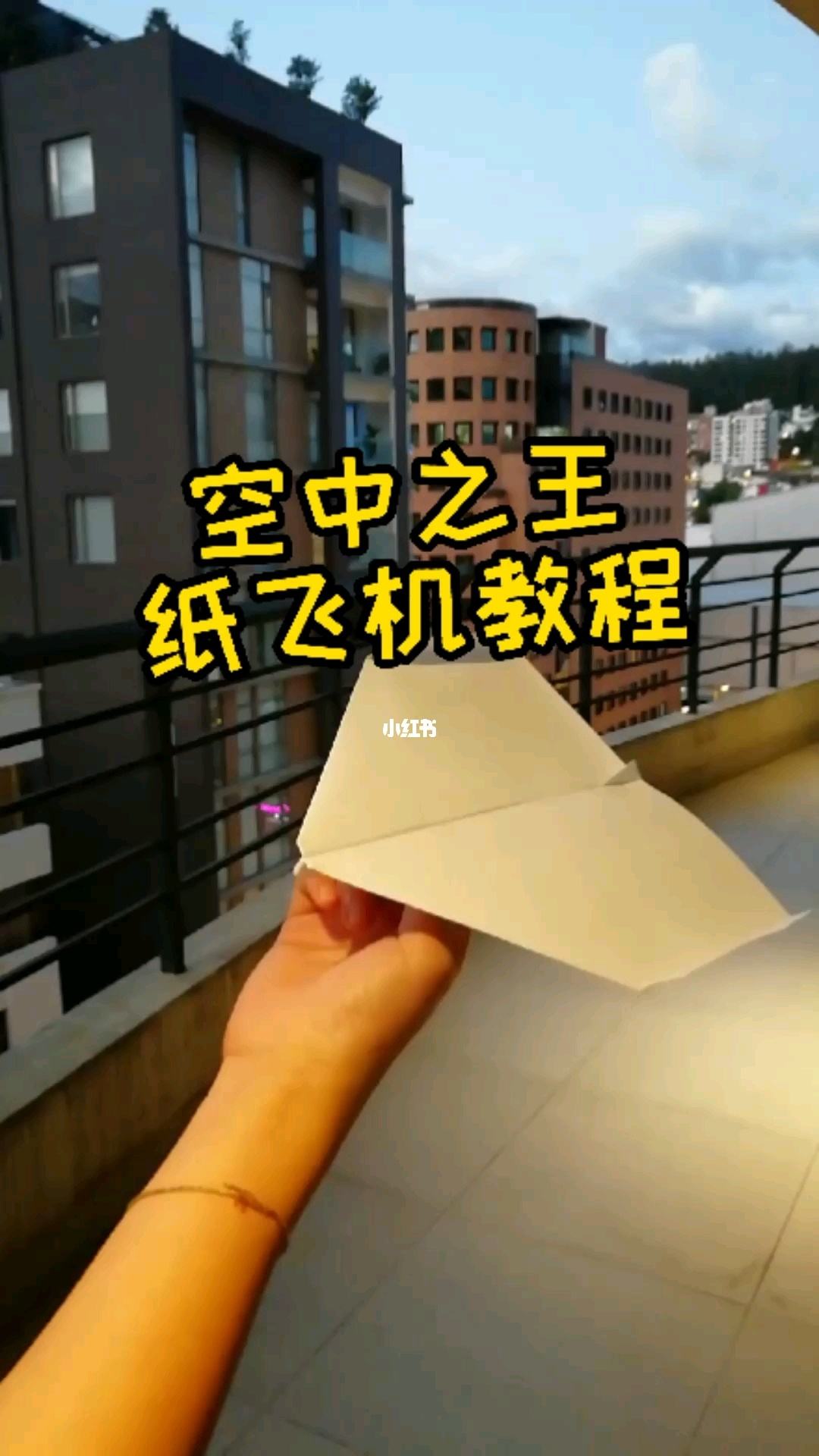 纸飞机网页版登陆_纸飞机收不到86短信验证