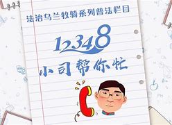 k豆钱包是合法的吗_k豆钱包app官网下载