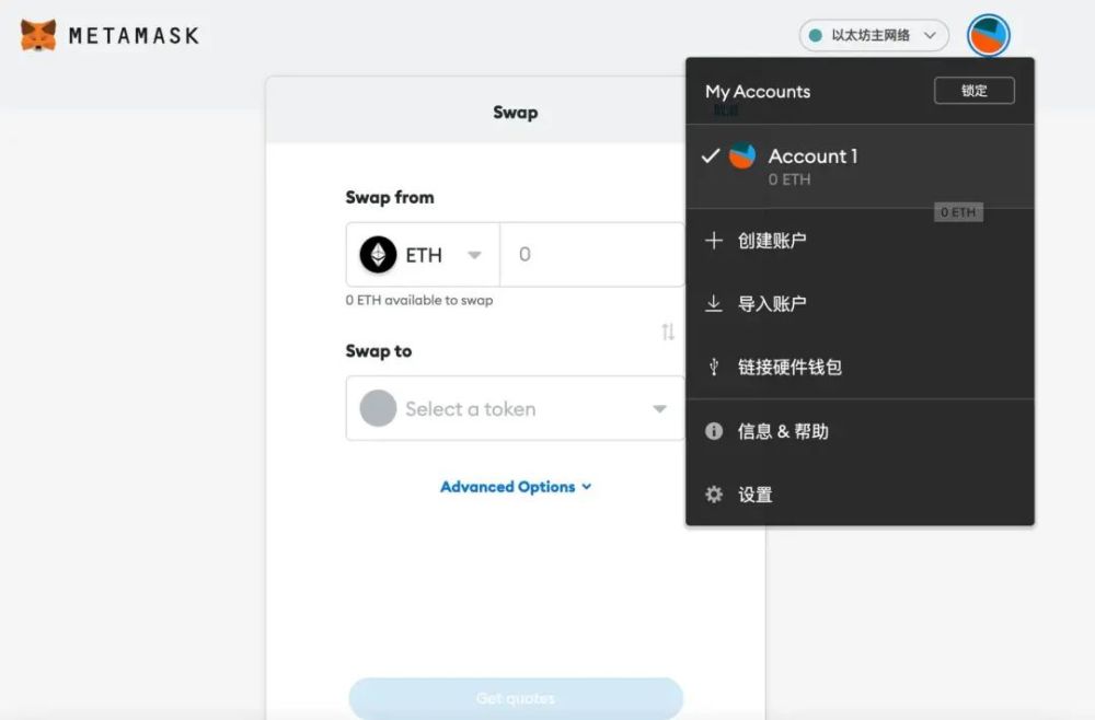 关于imtoken怎么提现变为现金的信息