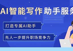 包含国内怎么使用纸飞机翻墙的词条
