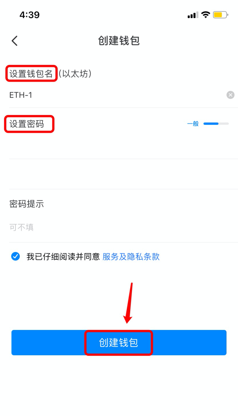 tp钱包中国区无法交易_tp钱包转账错误可以找回吗