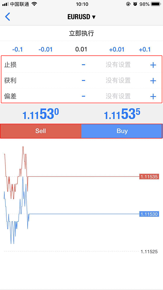 mt5安卓版官网下载_mt5安卓版官网下载中文版