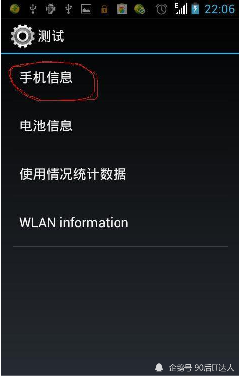 关于telegram收不到86短信验证怎么办的信息 关于telegram收不到86短信验证怎么办的信息