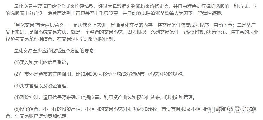 0.0001btc等于多少人民币的简单介绍