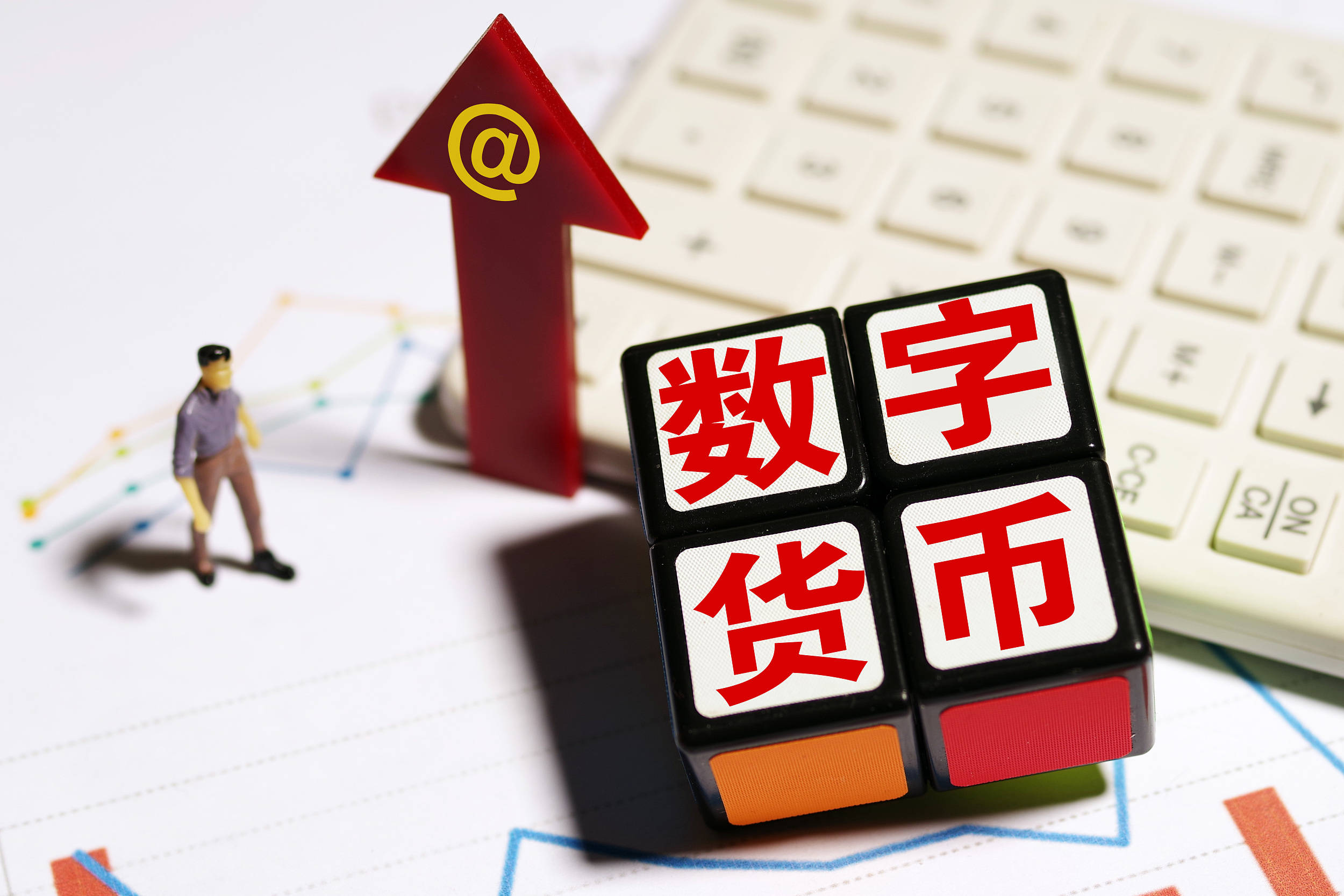 数字货币有哪些类型_数字货币的币种有哪些