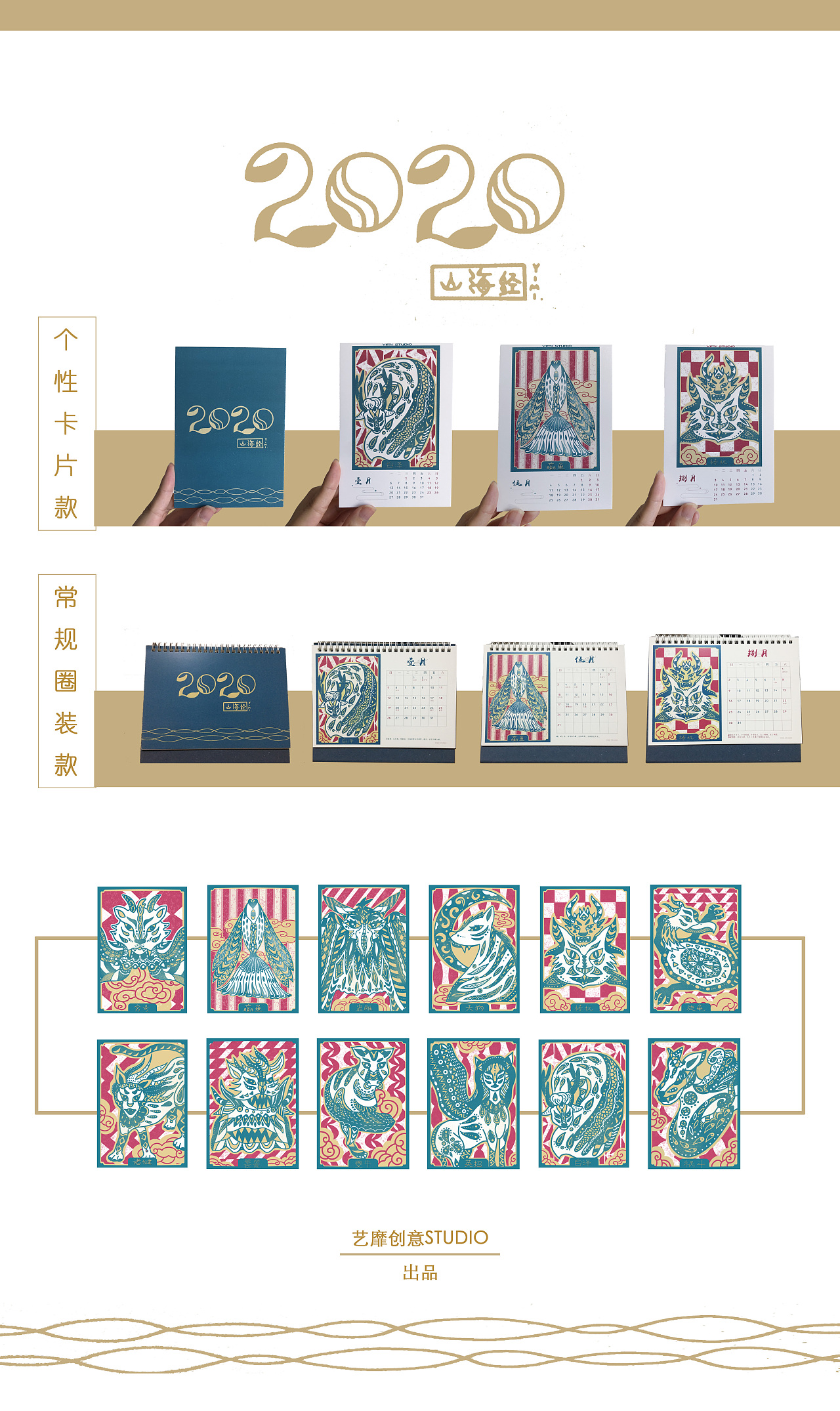 小狐狸钱包2021-11-03最新版的简单介绍