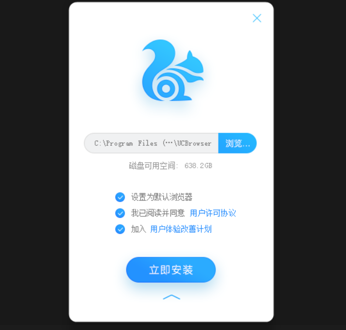 uc浏览器搜索不了东西的简单介绍 uc浏览器搜索不了东西的简单介绍